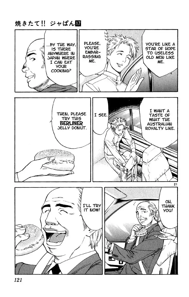 Yakitate Japan Chapter 149 21